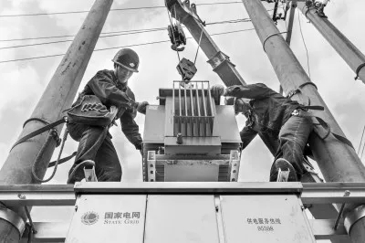 新鄉:煤改電工程3年投入13.6億元